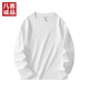 凡客誠品（VANCL）凡客官方店220克精梳棉長(cháng)袖T恤男士休閑圓領(lǐng)純棉潮流新款 白色 2XL