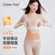 Carey Kay秋冬季加絨加厚保暖內衣女德絨發(fā)熱內穿秋衣秋褲羊絨蠶絲保暖套裝 摩卡色 M