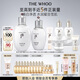 后Whoo拱辰享雪玉凝禮盒7件套323ml煥白水乳套裝七夕情人節(jié)禮物