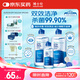 博士倫潤(rùn)明清透隱形眼鏡液護(hù)理液830ml美瞳護(hù)理液清潔殺菌除蛋白進(jìn)口