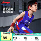 李寧（LI-NING）童裝兒童比賽套裝男小大童籃球無(wú)袖背心短褲專(zhuān)業(yè)套裝140YATV093-1