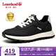 楓葉（leaveland）男鞋新品透氣網(wǎng)鞋男輕薄舒適軟底運動休閑鞋男厚底增高老爹鞋子男 黑色（皮鞋碼） 41