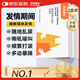 爪爪博士（DR.PAWPAW）寵物忘情片禁發(fā)情期貓咪發(fā)情緩解情緒公貓母貓亂叫亂尿抑情2盒裝