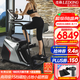 杰森（LEDONG）登山機(jī)商用大型攀爬樓梯踏步機(jī)健身器材家用 商用級(jí)高端款+送貨包安裝