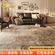 梅爾卡茨客廳地毯【麻布底】北歐臥室床邊美式輕奢高級復古免洗可擦 布爾薩 200*200cm