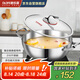 歐樂菲（OLOFE）火鍋鍋具316不銹鋼熬湯鍋明火電磁爐寶仕康元寶多功能雙耳鍋32CM