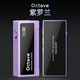 原道Octave便攜式解碼耳放小尾巴HIFI發(fā)燒耳機手機放大器 【Octave小尾巴】紫羅蘭色【標配】