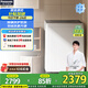 松下全自動(dòng)波輪洗衣機(jī)12公斤大容量噸噸桶抗菌除螨洗專項(xiàng)羽絨洗人工智能 超大放衣口加寬設(shè)計(jì) 國(guó)家補(bǔ)貼 XQB120-Q1L1