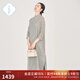 浮云堂「浮云堂.雅」霧渺.中式改良盤(pán)扣旗袍連衣裙女春夏款禪意禪服茶服 灰綠 M