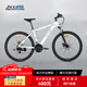 喜德盛（xds）山地自行車黑客350/旭日310 X6鋁合金車架21速變速機械碟剎 黑客350白灰色17寸