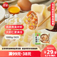 三全蝦多多蝦仁玉米水餃1kg50只 蝦餃速食食品蒸餃煎餃早餐半成品