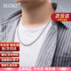 MZMZ鉑金項(xiàng)鏈男士pt950白金素鏈裝飾潮流配飾情人節(jié)七夕禮物送男女友 輕奢寬5mm鏈長55cm（禮盒裝）