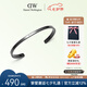 丹尼爾惠靈頓（DanielWellington）DW手鐲男首飾飾品灰經(jīng)典手鐲七夕情人節(jié)禮物送男友DW00400384