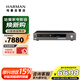 ARCAM 雅俊ARC-CDS50-CN播放機 HiFi發(fā)燒音響套裝 CD/SACD串流音樂(lè )播放器 銀色
