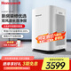 霍尼韋爾（Honeywell）空氣凈化器家用除甲醛除霧霾除PM2.5智能凈化器除菌除甲流病毒【家電國家補(bǔ)貼】 KJ820F-P21D