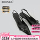 Ebonka高端暗黑少女黑色高跟鞋設(shè)計感小眾中古風(fēng)鉚釘韓系千金涼鞋女 黑色 5cm 38