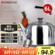 志高（CHIGO）燒水壺電熱水壺?zé)畨乇匾惑w全自動(dòng)恒溫電熱水壺家用商用304不銹鋼6L大容量電水壺APL-15N60