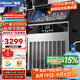 惠康(HICON)制冰機商用小型家用制冰機擺攤奶茶店酒吧50KG/70KG/100KG大容量全自動(dòng)方塊冰冰塊制冰機 【大型款】日產(chǎn)200KG-儲冰40kg-兩用款