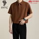 PITC輕奢夏季polo衫男休閑韓版輕熟風(fēng)男裝商務(wù)感寬松翻領(lǐng)短袖t恤男 咖啡色 XL 體重135-155斤