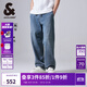 杰克·瓊斯（JACK&JONES）秋季新款百搭簡(jiǎn)約寬松帥氣水洗彈力復古牛仔休閑褲男裝224332116 中藍牛仔E39 常規 中藍牛仔E39 32 175 W32/L32
