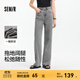 森馬（Semir）森柔牛仔牛仔褲女涼感闊腿褲25夏季拖地褲顯腿長(cháng)褲子 牛仔淺灰28201 M