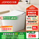 九牧（JOMOO）智能馬桶家用馬桶坐便器魔力泡無水壓限制節(jié)能抗菌一體機ZS680 旗艦主推-魔力泡+零壓勁沖 305坑距(290-390以內)