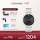 凱文克萊（Calvin Klein）官方正品CK雅致復(fù)古款石英女表送女友25200249七夕禮物