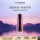 萊珀妮（La Prairie）臻愛鉑金尊寵精華露30ml護膚品禮盒抗皺細膩肌膚七夕情人節(jié)禮物