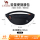 駱駝（CAMEL）戶(hù)外多功能運(yùn)動(dòng)腰包健身跑步手機(jī)小包 575B63L5034 幻影黑 均碼