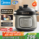美的（Midea）電燉鍋電煮鍋電砂鍋 燉湯盅電燉盅煲湯煮粥紫砂輔食 4L火山陶釜內(nèi)膽一體多功能鍋國(guó)家補(bǔ)貼 DGC4050