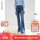 朗姿直筒復(fù)古微喇丹寧藍(lán)色女褲2025春季新款修身高腰顯瘦仿牛仔褲 霧霾藍(lán)色 M