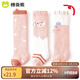 棉奇熊寶寶襪子?jì)雰洪L(zhǎng)筒襪秋冬季加絨加厚新生幼兒冬款過(guò)膝防滑地板長(zhǎng)襪 粉色萌兔【柔軟珊瑚絨】 3雙 0-6月 -建議腳長(zhǎng)7-9cm