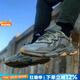 阿迪達(dá)斯（adidas）三葉草男鞋跑步鞋 25夏季新款復(fù)古運(yùn)動(dòng)鞋低幫緩震舒適透氣老爹鞋 EE6461/夜空綠/夜金屬灰 39 240mm