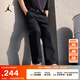 耐克（NIKE）Jordan官方耐克喬丹ESSENTIALS男子梭織長(cháng)褲秋季運動(dòng)褲耐穿HF9330 010黑/煤黑 XL