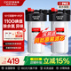 cicot斯科特凈水器大白瓶前置過(guò)濾器家用全屋管道入戶(hù)自來(lái)水過(guò)濾大流量?jì)羲?大白瓶10寸雙聯(lián)PP+PCP(除余氯)
