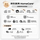 顧家家居衣柜現代簡(jiǎn)約儲物衣柜組合 PT7822GY衣柜1790x600x2200    