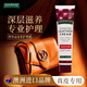 奧克伍德皮革護(hù)理膏真皮沙發(fā)保養(yǎng)護(hù)理劑皮衣皮包皮鞋上光護(hù)理保養(yǎng)油150ml