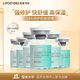 麗普司肽（lipostides）立體修護凍干精華液修護肌底脆弱膚質(zhì)收縮毛孔18ml節日禮物送女友