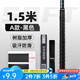 沃鼎魚竿纏把帶2.0米 龍骨吸汗防滑手把纏繞帶把套釣竿把手防電耐磨套 A款菱形壓紋吸汗帶1.5米【黑色】