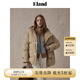 ELAND【匈牙利鴨絨】衣戀羽絨服女學(xué)院風(fēng)牛角扣保暖外套25冬新款 淺卡其色(36)L/Beige S
