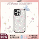 CASETIFY 森林早報系列 蝴蝶結小貓 適用于iPhone16/15 Pro/Max 鏡面手機殼 透明黑框 iPhone 16 Pro Max