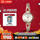 卡西歐（CASIO）運動手表女SHEEN簡約防震石英日韓表送女友禮物SHS-4526CG-4A