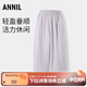 安奈兒（Annil）童裝女童褲子2025夏新款運動(dòng)休閑垂順彈力時(shí)尚寬松闊腿長(cháng)褲 落櫻粉 150