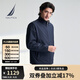 諾帝卡（NAUTICA）【單件直降】男裝25春夏新款立領(lǐng)雙面穿薄外套夾克男JO5102 藏青4NV S