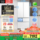 松下（Panasonic）【國(guó)家補(bǔ)貼20%】白月光2.0冰箱法式多門515升家用超薄零嵌入式無霜自動(dòng)制冰一級(jí)能效NR-ED52APB-W