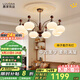 鹿家良品（LUUGAA）復(fù)古柿子客廳吊燈護眼中古風(fēng)新中式餐廳燈臥室燈客廳大燈主燈具 【薦】全光譜8頭三色光72W