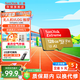 閃迪存儲卡行車(chē)記錄儀內存卡TF卡MicroSD卡無(wú)人機運動(dòng)相機卡  至尊極速 128G無(wú)人機推薦 190M/S