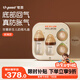 世喜新生兒防脹氣奶瓶0-6個月以上嬰兒仿母乳奶嘴玻璃禮盒160ml+240ml