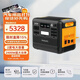 飛利浦戶(hù)外移動(dòng)電源2400W大功率2度電64萬(wàn)毫安220V移動(dòng)便攜充電家用應急日常電器擺攤露營(yíng)自駕應急電源