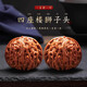 LNGA LANDGRE老樹(shù)高拋文玩核桃批發(fā)精對四座樓獅子樓盤(pán)玩核桃手把件文玩手串男 39-40mm四座樓[高拋1對]